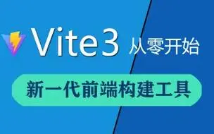 BMO Capital看好中小型股：估值有吸引力 且美联储降息周期中通常表现更佳