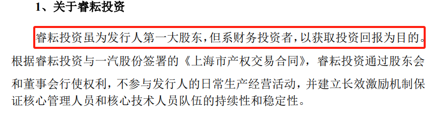 IPO撤材料，各种罕见情况导致搞不了