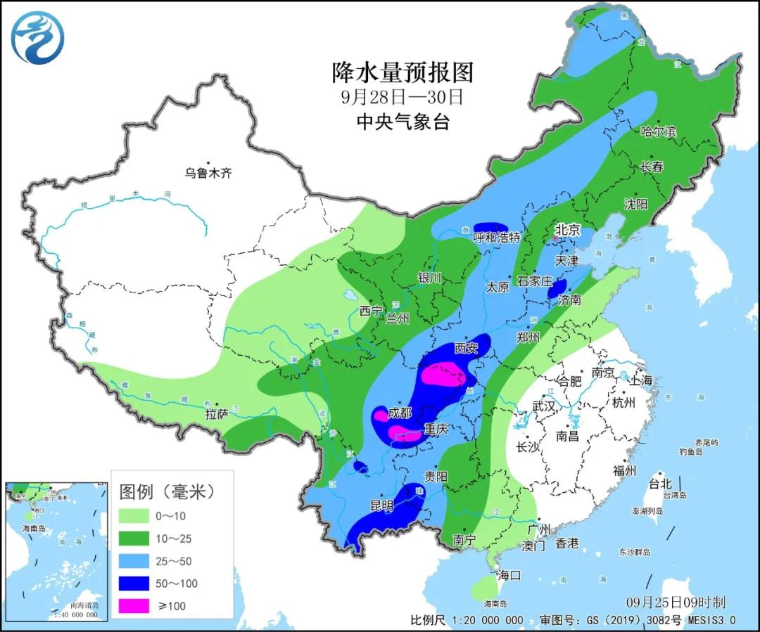 一股全能型强冷空气来了！影响长假出行吗？